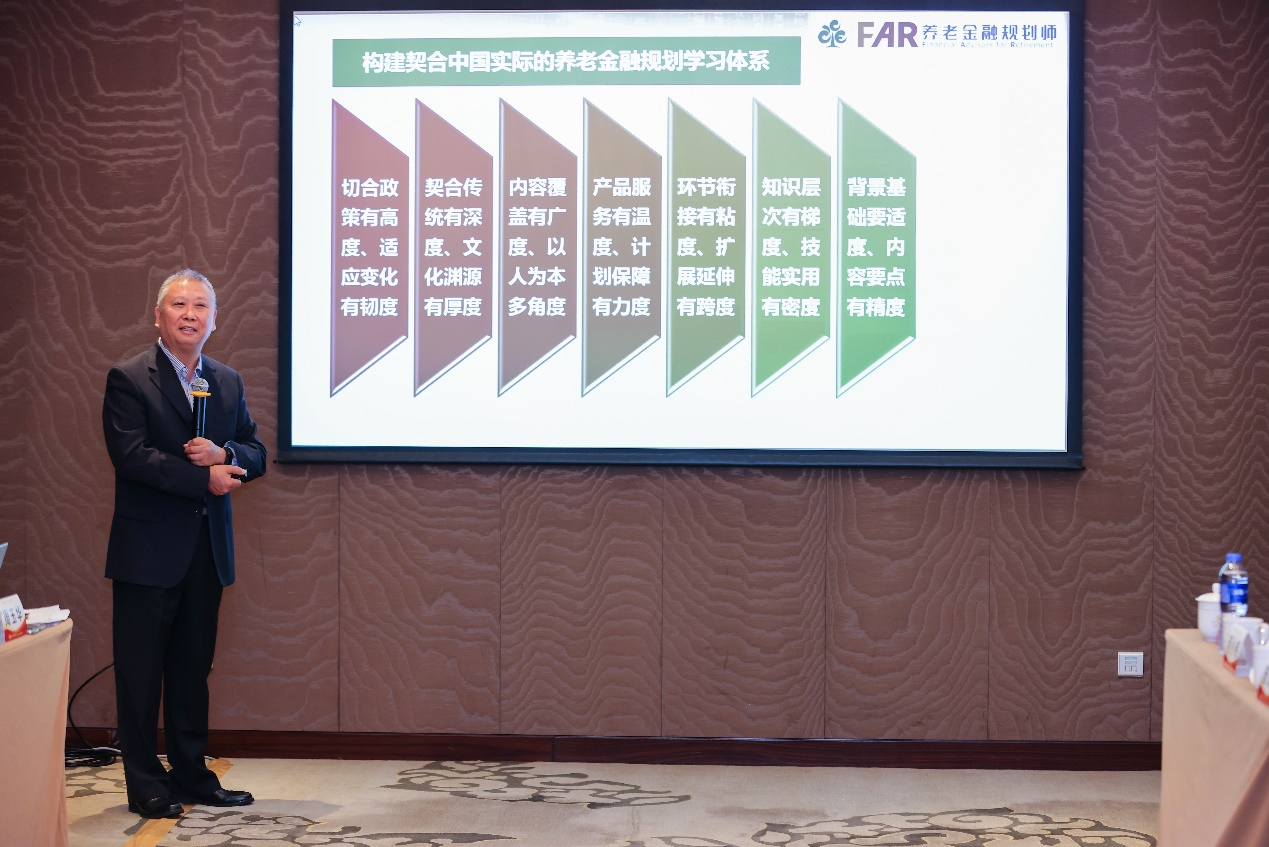 圖片7.png 圖片7.png