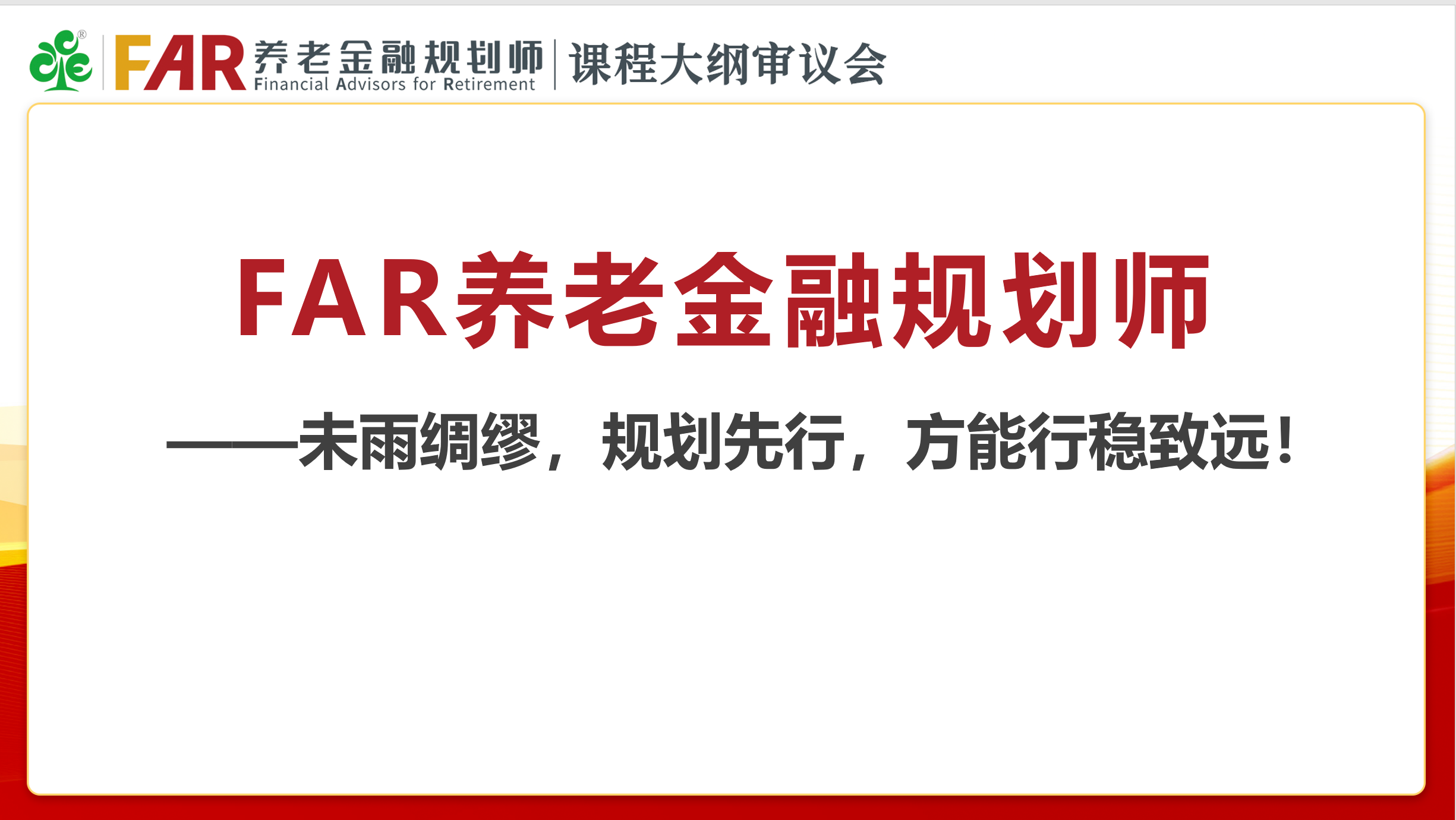 圖片9.png 圖片9.png