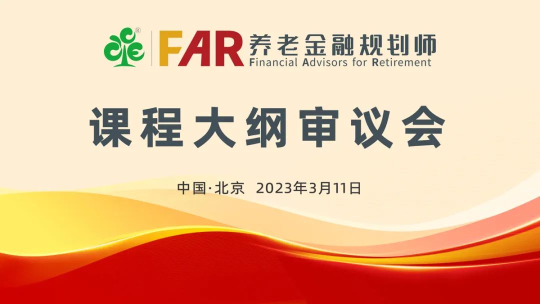 微信圖片_20230412093112.jpg 微信圖片_20230412093112.jpg