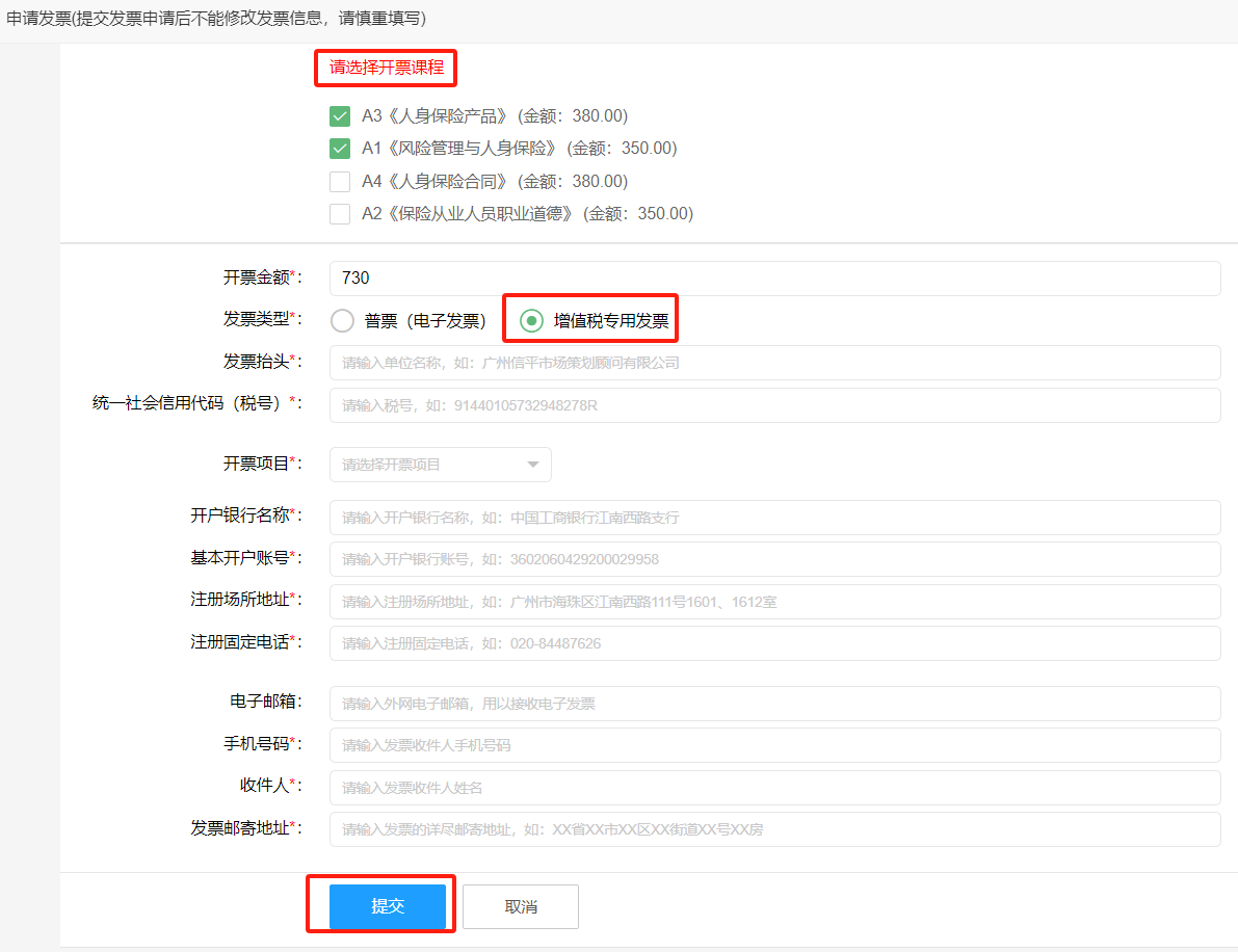 圖片3.png 圖片3.png
