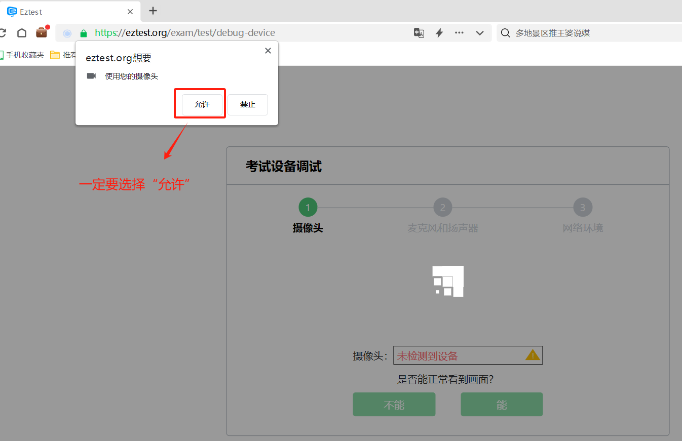 圖片2.png 圖片2.png
