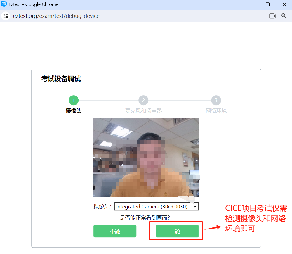 圖片3.png 圖片3.png