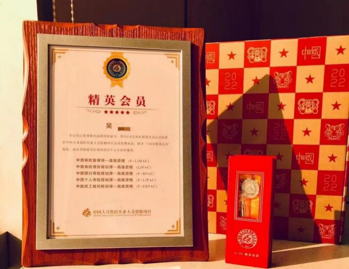 圖片2.png 圖片2.png