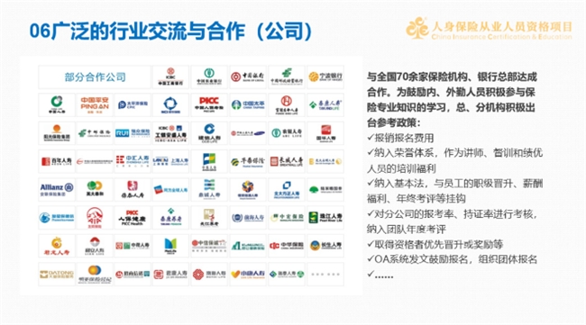 62b12be67cfe8a434bc6e416301c9659_2024042917070029.008.png 62b12be67cfe8a434bc6e416301c9659_2024042917070029.008.png