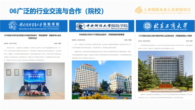 9b451136efd25a94d8fb7e2b78fc4561_2024042917070029.009.png 9b451136efd25a94d8fb7e2b78fc4561_2024042917070029.009.png