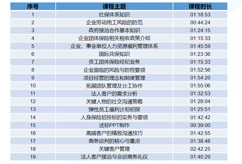 圖片1.png 圖片1.png